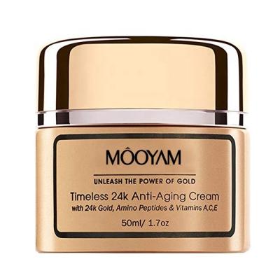 China Dark Circles 2021 High Quality Private Label Organic Skin Care Whitening Moisturizing 24K Gold Anti Aging Face Cream for sale