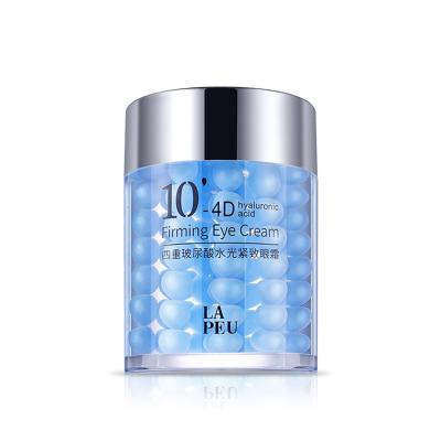 China Anti-Wrinkle OEM Private Label Skin Care 4Dhyaluronic Acid Firmer Reduce Wrinkles Eye Cream Remove Puffy Dark Circles Eyes Nurse Eye Cream for sale