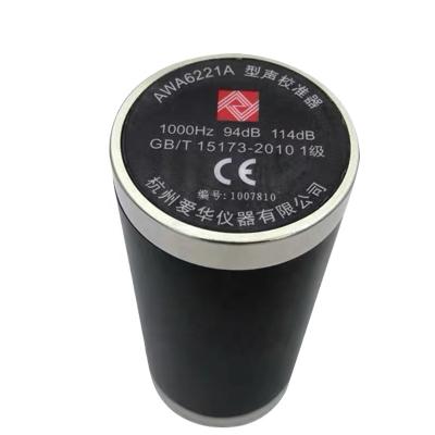 China VIBRATION SENSOR Sound Sensor AWA6221A for sale