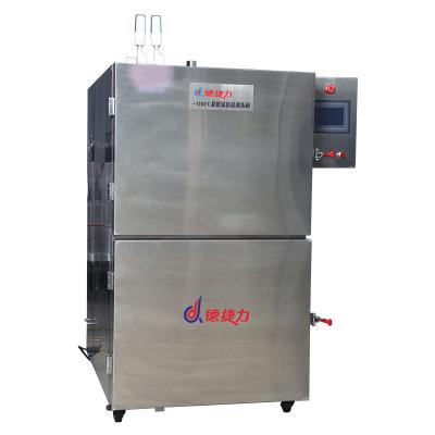 China DJL Poultry Liquid Nitrogen Ultra Low Temperature Chest Freezer Freezing Machine for Instant Chicken Wings/Chicken Wings Freezer for sale