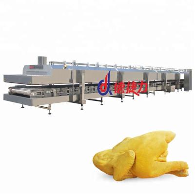 China DJL poultry liquid nitrogen chicken tunnel blast freezer/frozen chicken instant freezing machine for sale