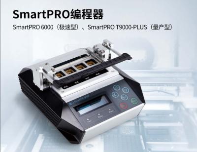 China Original ZLG SmartPRO6000F Universal Programmer high-speed SmartPRO6000F GANG repair-specific ic programmer,IC WRITER for sale