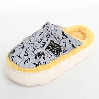 China 2022 anti-skid sports deep soled series warm slippers shipped in the United States home slippers shiny slippers wholesale hot sales for sale