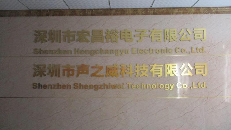 Verified China supplier - Shenzhen Hongchangyu Electronic Co., Ltd.