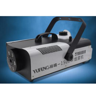 China Events In Sale 1500W Mobile Portable Dry Ice Stage Fog Machine for sale