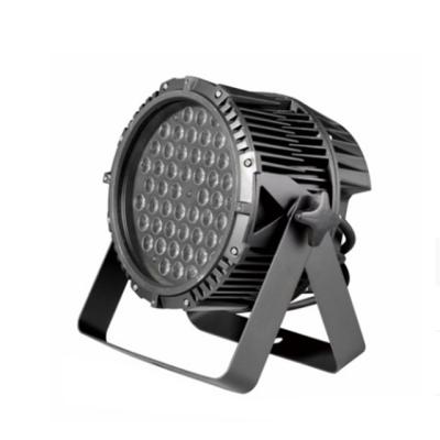 China Events DJ Light Outdoor Stage Waterproof Rotating LED Event Light for sale