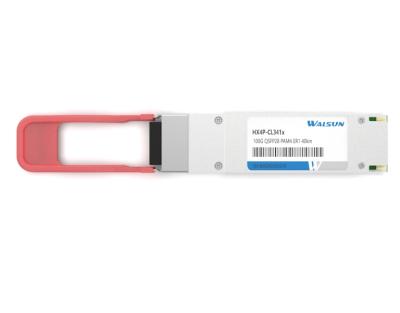 China Telecom network [1.25-400G all series optical module] QSFP28 100G PAM4 ER1 1310nm 40km DDM LC for industrial optical module for sale