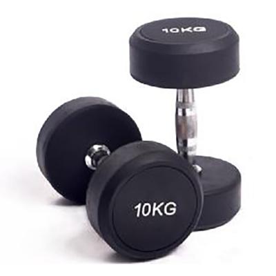 China Dumbbell Low Price PU Round Dumbbell Manufacturer Set Rubber Covered Dumbbell for sale