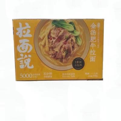 China Factory Direct Low-CARB Premium Ramen Says Chinese Gluten Free Instant Noodles Chinese for sale