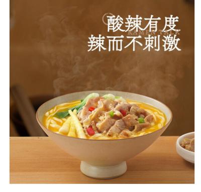 China Natural Fast Food Premium Factory Cooking Ramen Says Signature Pork Bone Char Siew Ramen 141.4g for sale