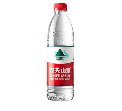 China Energy Drinks Wholesale Nongfu 550ml Nongfu Bottled High Quality Pure Plastic Source Bottle Natural Drinking Water for sale