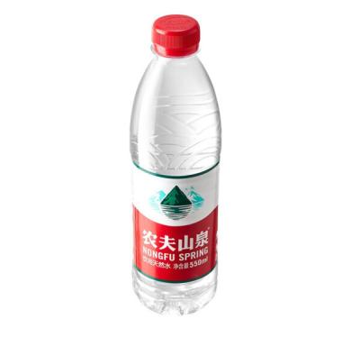 China Energy Drinks Wholesale Nongfu 550ml Nongfu Bottled High Quality Pure Plastic Source Bottle Natural Drinking Water for sale