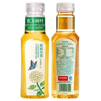 China Wholesale Fruit Tea Drink Bottled Original Nongfu Spring Oriental Leaf Tea Drink Jasmine Tea 500ml DFSY500C for sale