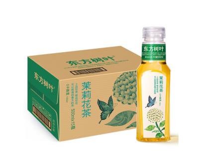 China Nongfu High Quality Spring Leaf Green Tangerine Pu'er Tea Hot Selling Oriental Beverage 500ml DFSY500D for sale