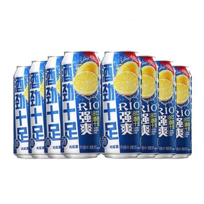 China Manufacturers RIO Canned Drink Practical Cocktail of Hot Sale and Party/Gathering/Family/Club RAQS500D for sale