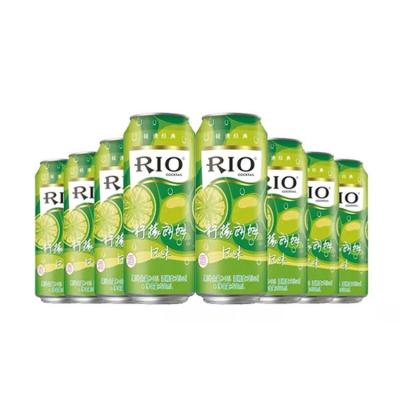 China Best Supplier Wholesale 500ml Drink Can Replenishing Lemony Rum Cocktail RAQS500A for sale