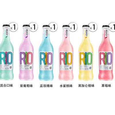 China Hot Selling Best Quality RIO Drinks Essential RIO Drink Cocktails 275ml Manufacturers Home for sale