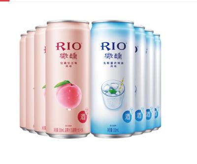 China Cocktail 330ml Strawberry Lactobacillus Vodka Cocktail New 2022 330ml Ruiao for sale