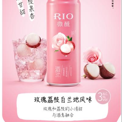 China 330ml Hot Selling Cocktail Premium Delicious Drink Rio Canned Energy Alcoholic Drink for sale