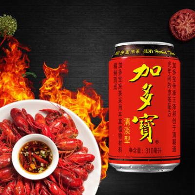 China JIADUOBAO Natural Herbal Tea 310ml*24CAN for sale