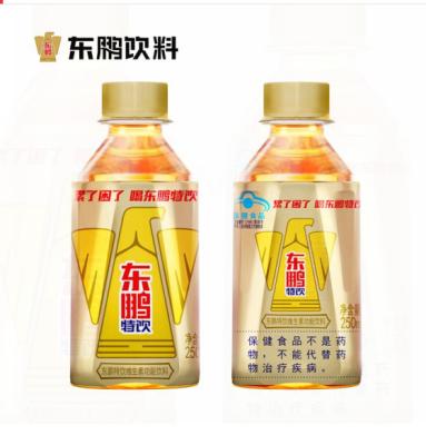 China Dongpeng functional natural vitamin drink500ml for sale