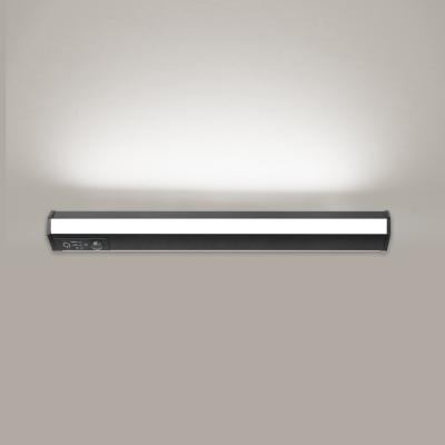 China J&C rechargeable motion sensor led light cabinet led lights rechargeable motion sensor light 20cm for sale