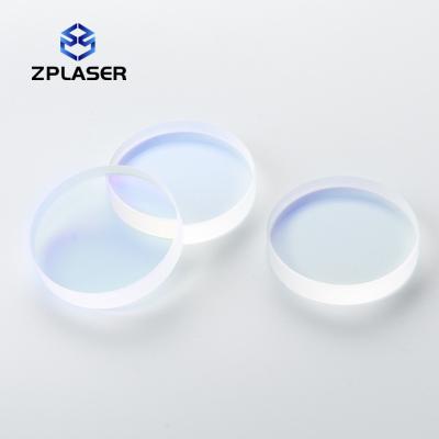 China Building material shops ZP wsx nc30 protective lens laser lens wsx nc30 protective lens laser head wsx for sale