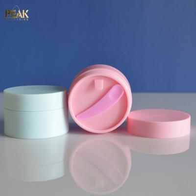 China 10g 20g 30g 50g 100g 150g 250g pp face cream cosmetic packaging container high quality cosmetic body cream plastic box jar for sale