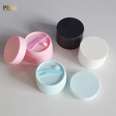 China 5G 15G 20G 30G 50G PP Cosmetic Empty Fancy Double Wall Plastic Jar Cream for sale