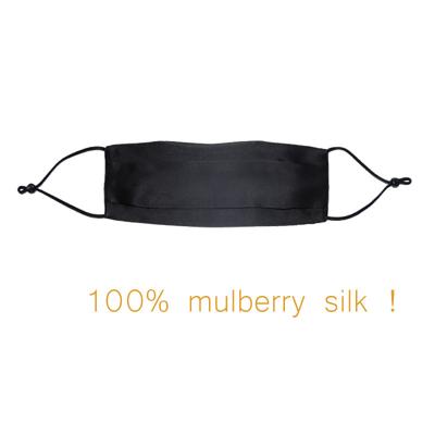 China Mulberry silk mouth mask 19momme mulberry silk fabrics the direct manufacturer of this design FMSM002 for sale