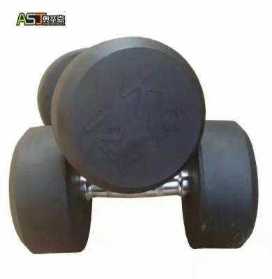 China Modern Commercial Fitness Equipment /Gym Equipment ASJ-P013 Black Rubber Dummbbell for sale