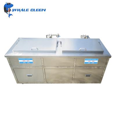 中国 Adjustable Heater Double Tank Ultrasonic Cleaner for Hardware Plastic Glasses Jelwery 販売のため