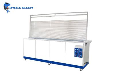 China Multitank Ultrasonic Blind Cleaner 264L Ultrasonic Blind Cleaning Equipment for sale