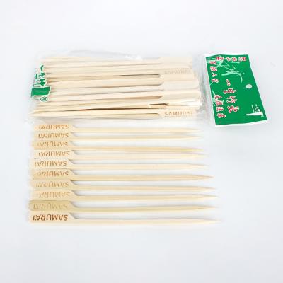 China Heat Resistance Customized Teppo Wholesale Biodegradable Bamboo Paddle Pick for sale