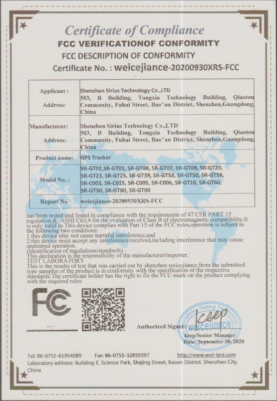 FCC - Shenzhen Sirius Technology Co., Ltd.