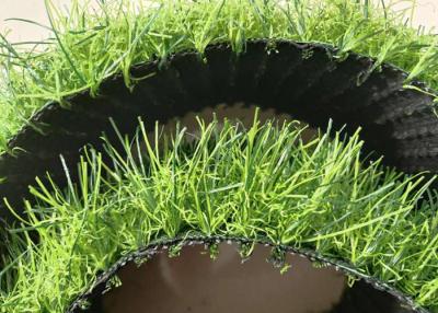 China 20mm PU Backed Artificial Grass Pet Safe For Playground for sale