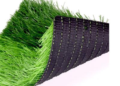 China Anti Wear Backyard Artificial Synthetic Grass 15mm With PP Composite Back for sale