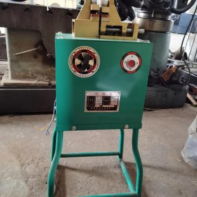 China Band Saw Welding Made In China Small Butt Welder for sale