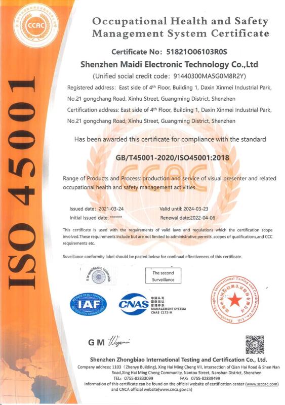 ISO 45001 - Shenzhen Maidi Electronic Technology Co., Ltd.