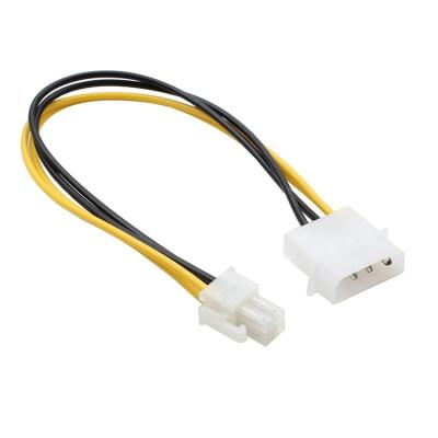 China High Quality Internal Computer 4 Pin 0.3m Power Supply Extension Cable Power Extension Cord Heavy Duty for sale