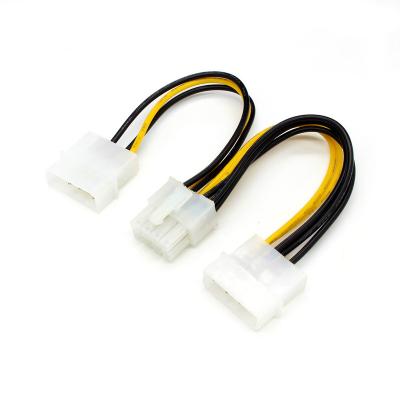 China CC-PSU-81 Internal PC Power Adapter Cable For PCI Express, 8 Pin To Molex X 2 Pcs for sale