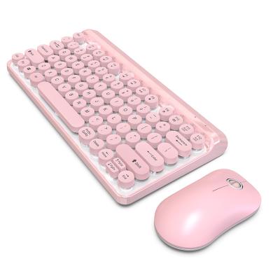 China GB-K66 wireless punk wireless 2.4G mouse and keyboard set wireless keyboard and mouse for sale