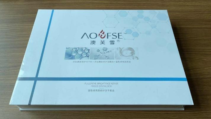 Verified China supplier - Aoxue (guangzhou) Biotechnology Co., Ltd.