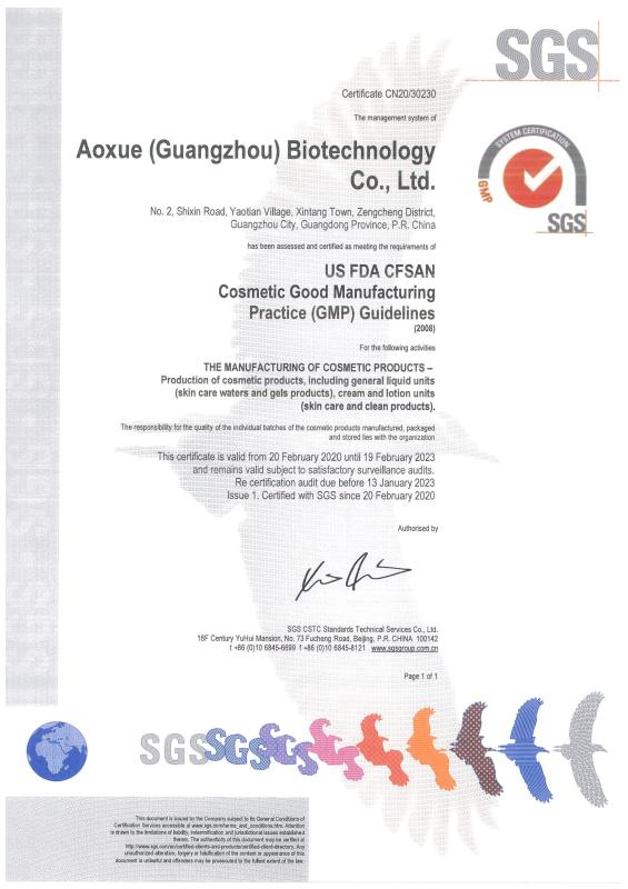 GMP - Aoxue (guangzhou) Biotechnology Co., Ltd.