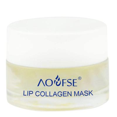 China OEM/ODM Moisturizer Lip Care Private Label Lip Sleep Mask Collagen Lip Sleep Mask Natural Hydrating Illuminating Mask for sale