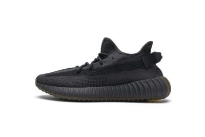 China Tonyshoes - Yeezy Boost 350 V2 Cinder FY2903 for sale