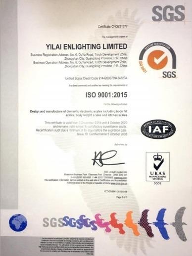 ISO9001 - Yilai Enlighting Ltd of Zhongshan