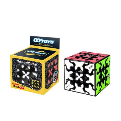 China qiyi educational mofangge speed cube 3*3 speed toy QIYI puzzle cube kids magic toys for sale