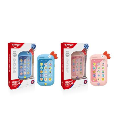 China Wholesale Kid's Fun Touch Screen Baby Phone Toy Baby Mobile Phone Toy for sale