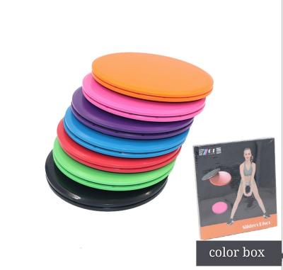 China Body Slimming Gliding Discs High Quality Gliding Exercise Core Sliders for sale